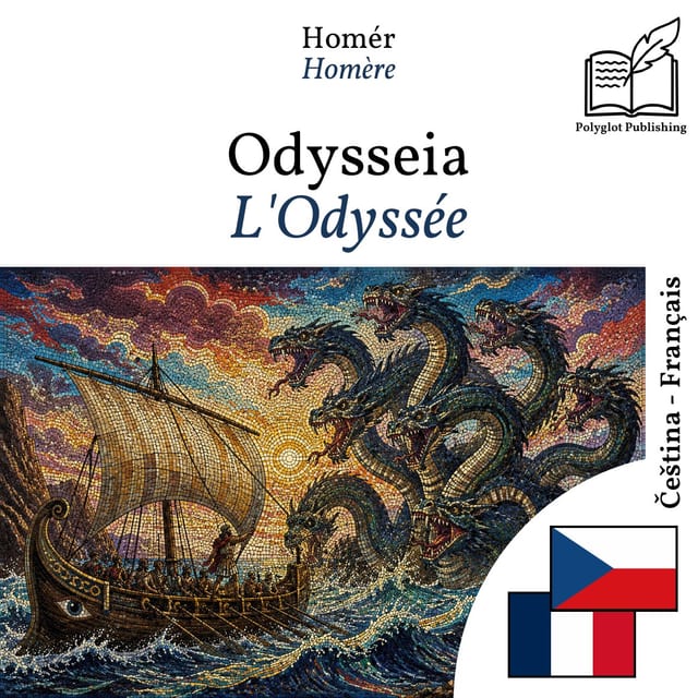 L'Odyssée