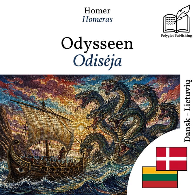 Odisėja