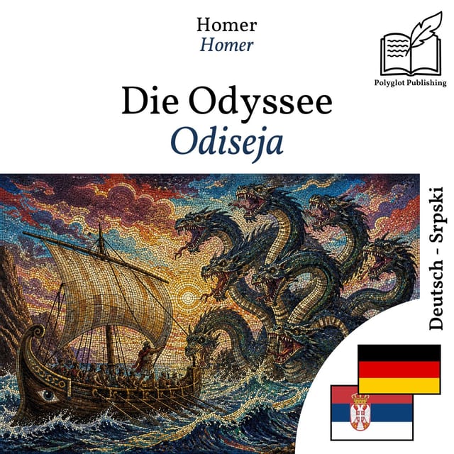 Odiseja