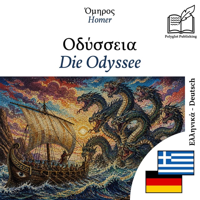 Die Odyssee