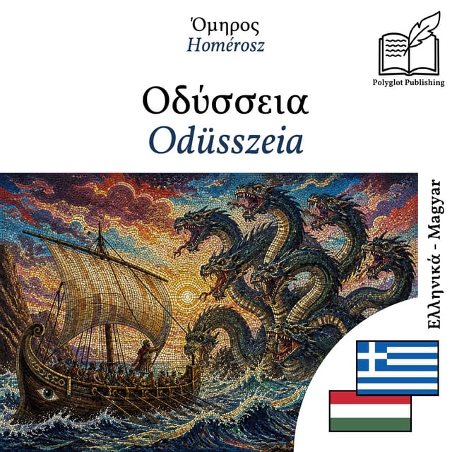 Odüsszeia