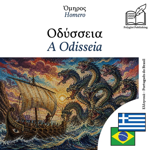 A Odisseia