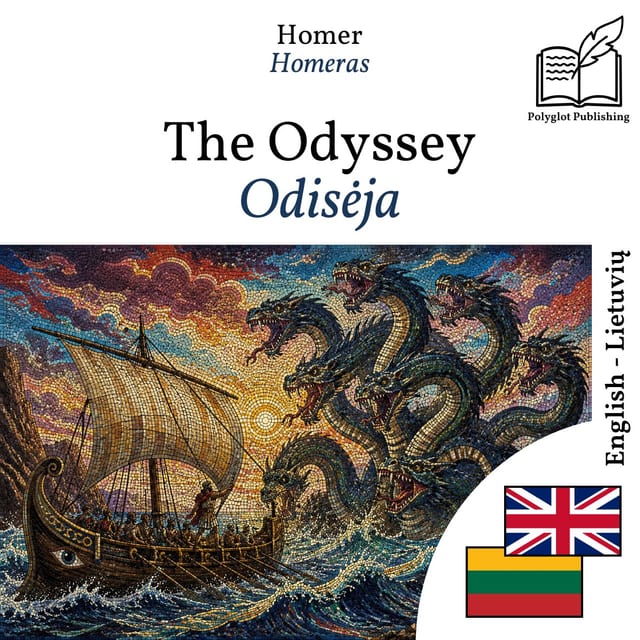 Odisėja