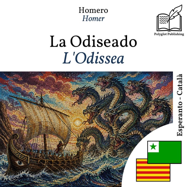 L'Odissea
