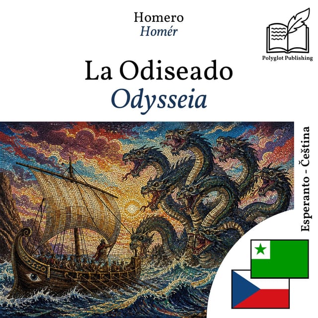 Odysseia