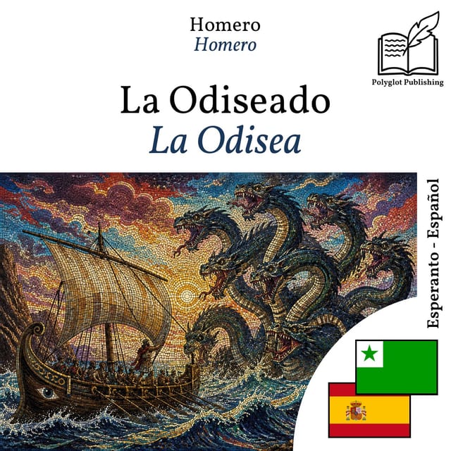 La Odisea
