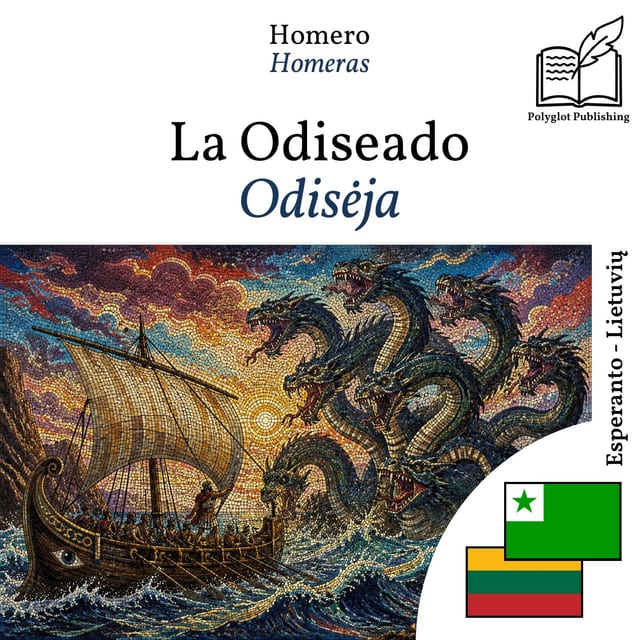Odisėja