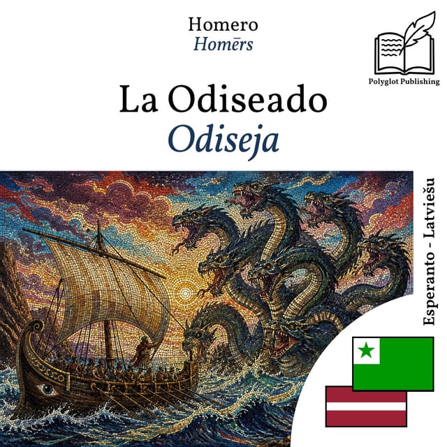 Odiseja