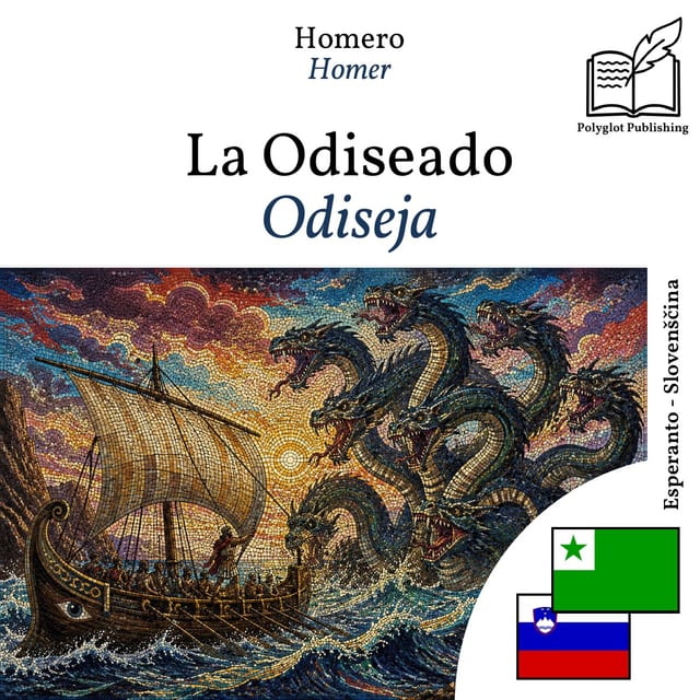 Odiseja