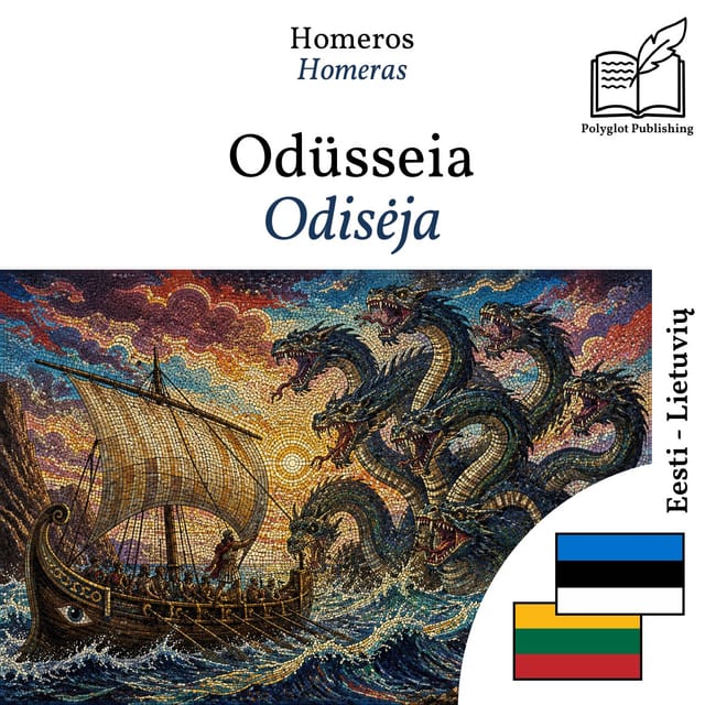 Odisėja