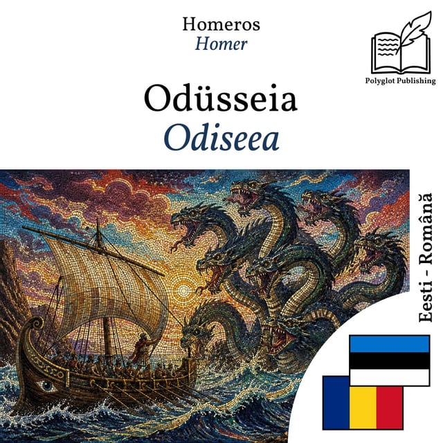 Odiseea