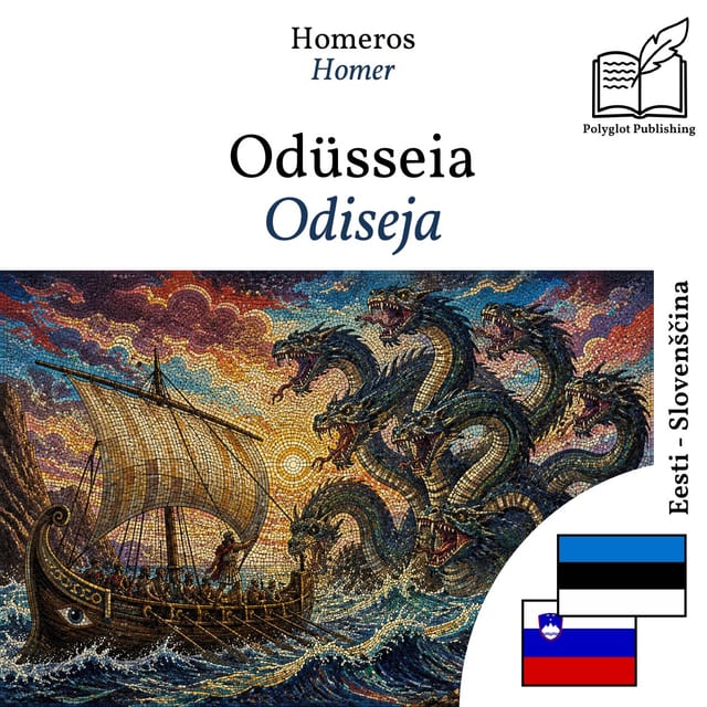 Odiseja
