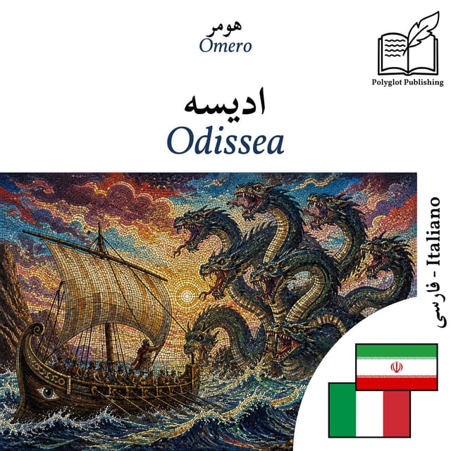 Odissea