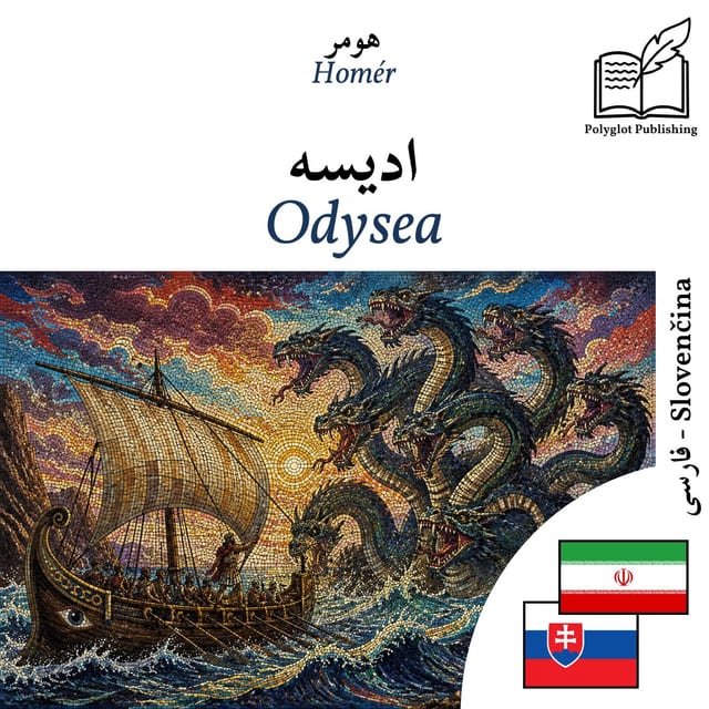Odysea