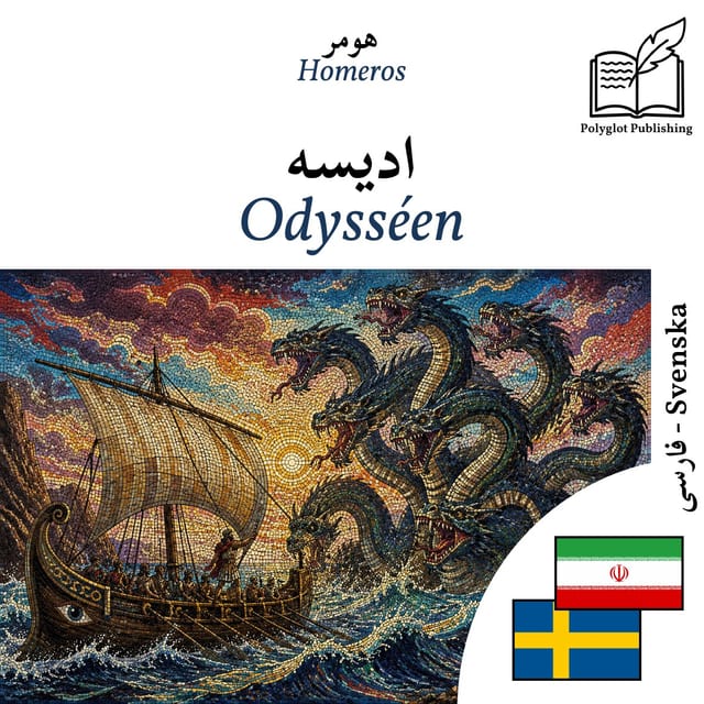 Odysséen