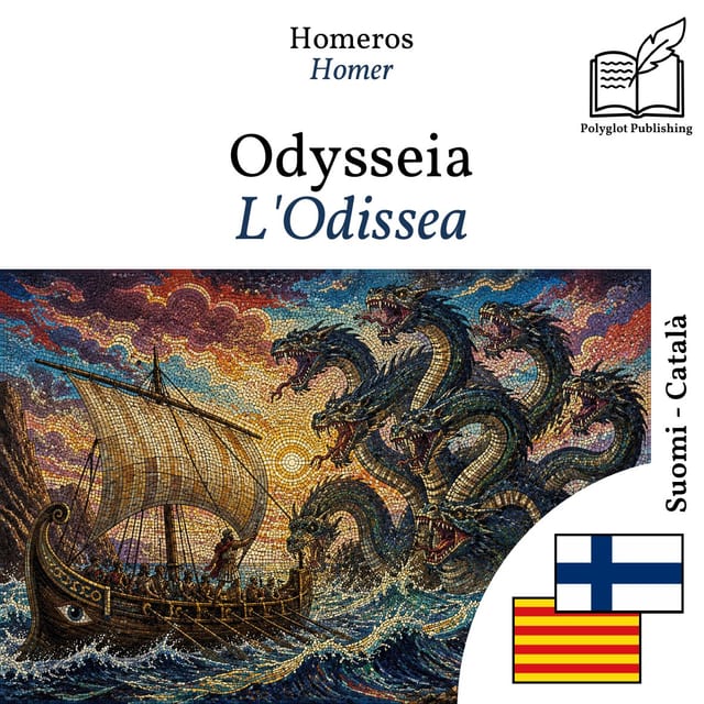 L'Odissea