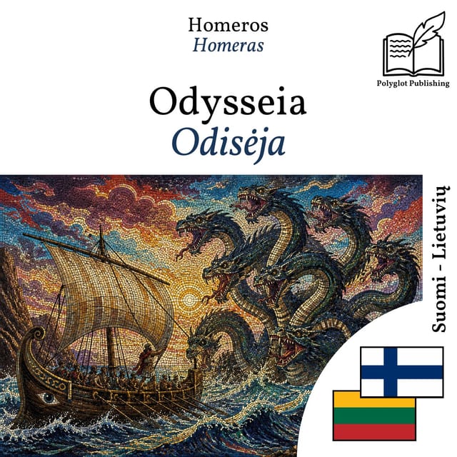 Odisėja