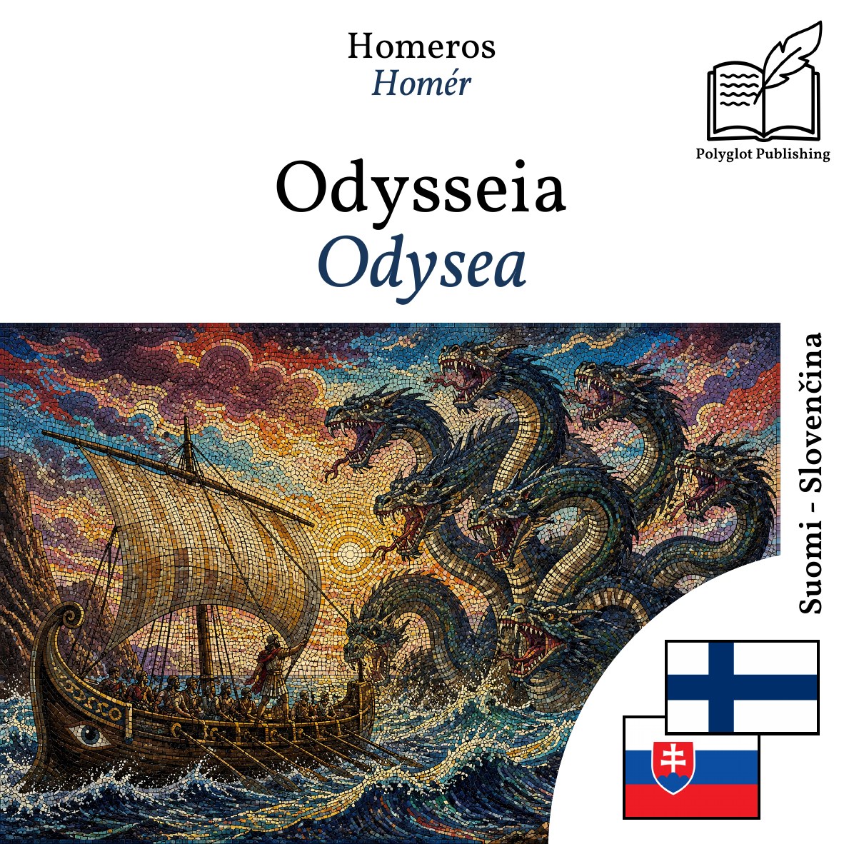 Odysea
