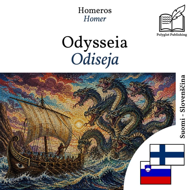 Odiseja