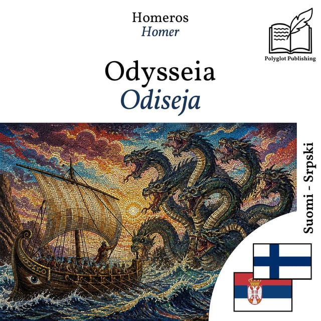 Odiseja