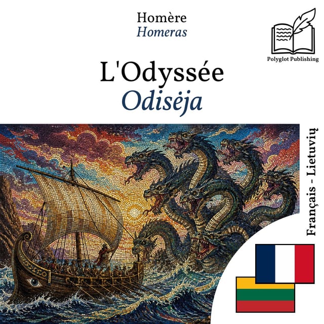 Odisėja