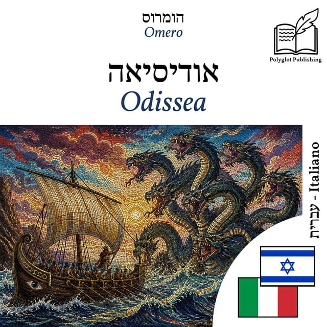 Odissea