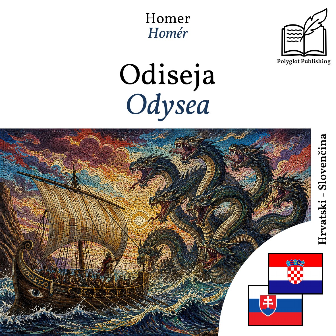 Odysea