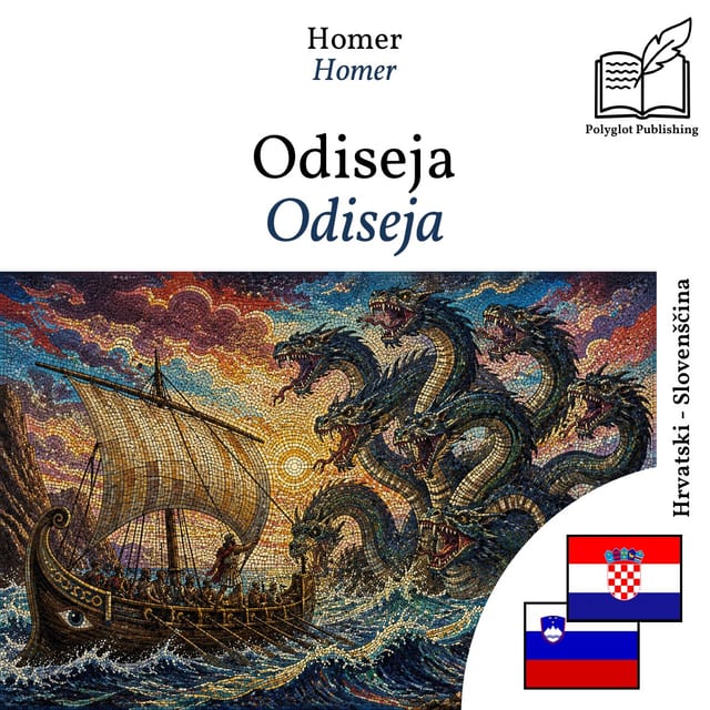 Odiseja