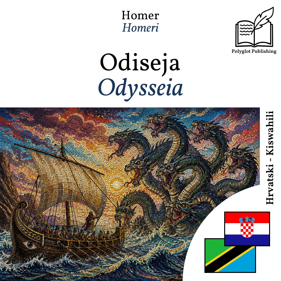 Odysseia