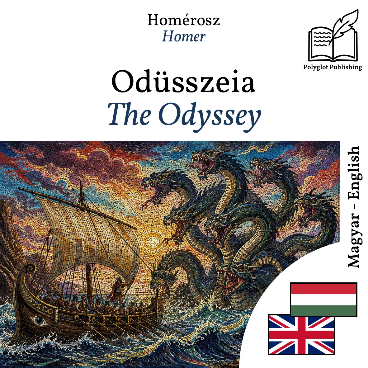 The Odyssey