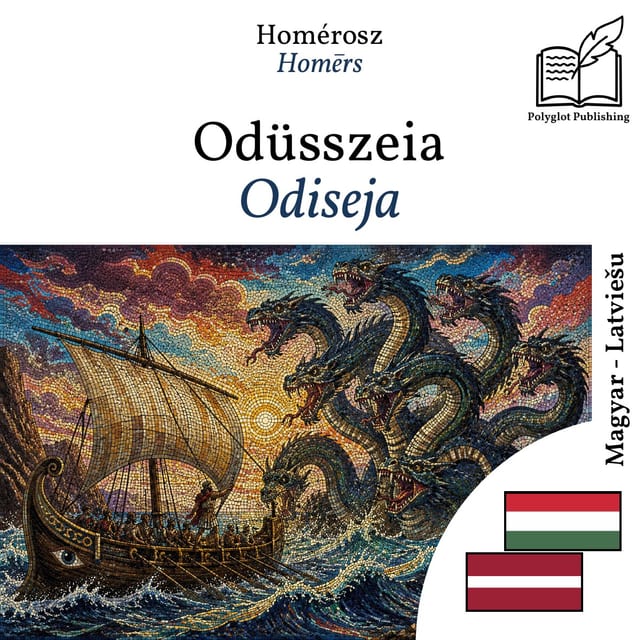 Odiseja