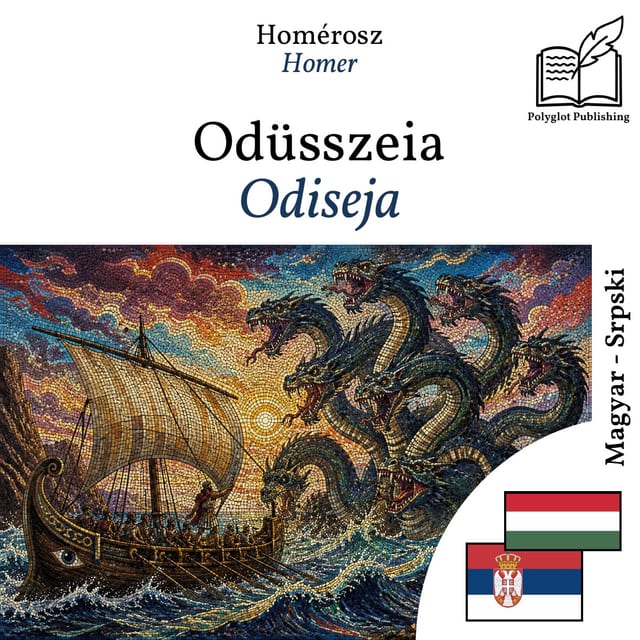 Odiseja