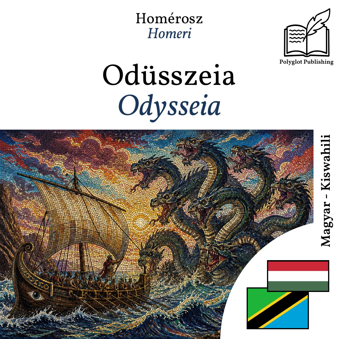 Odysseia