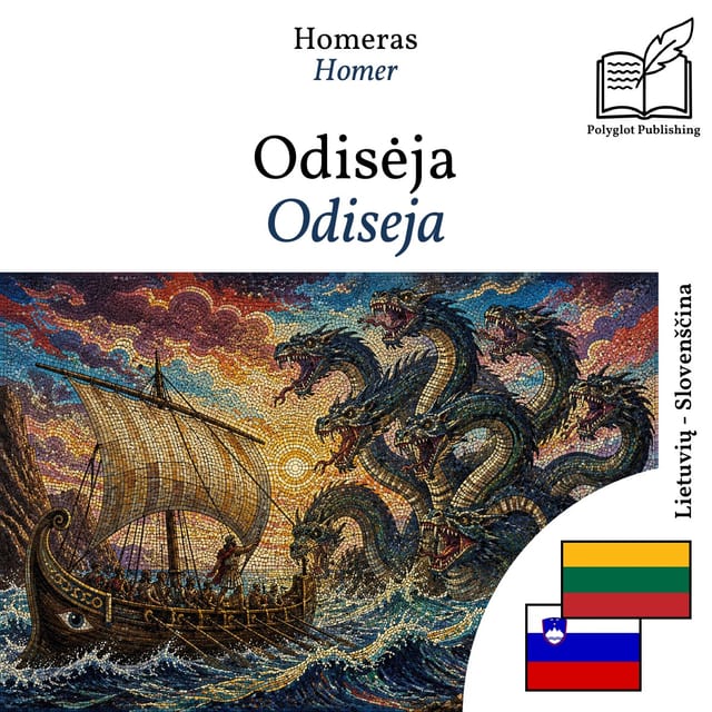 Odiseja