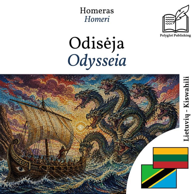 Odysseia