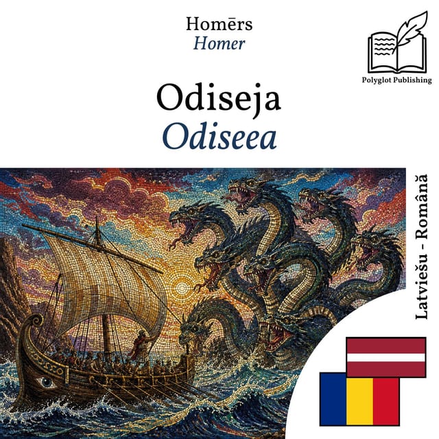 Odiseea