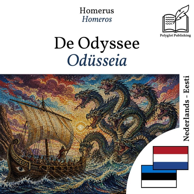 Odüsseia