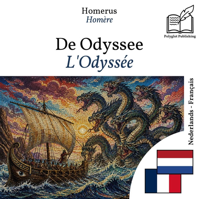 L'Odyssée