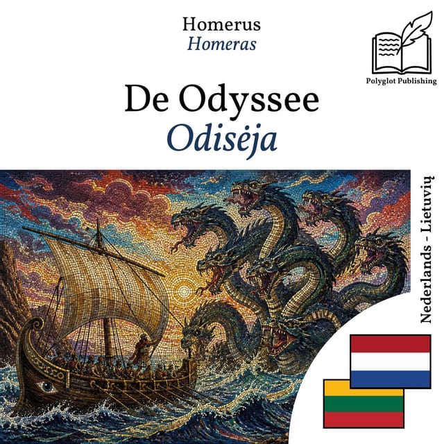 Odisėja
