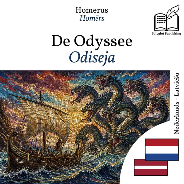 Odiseja