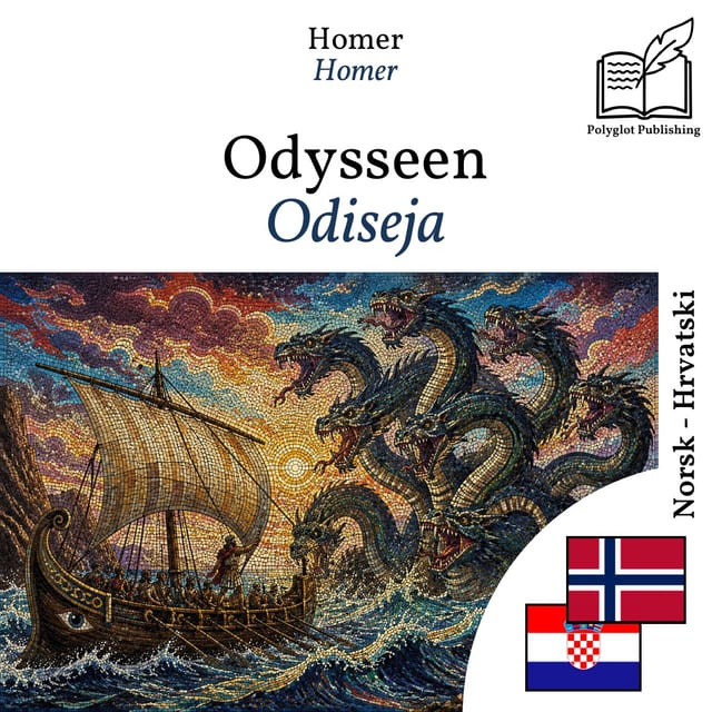 Odiseja