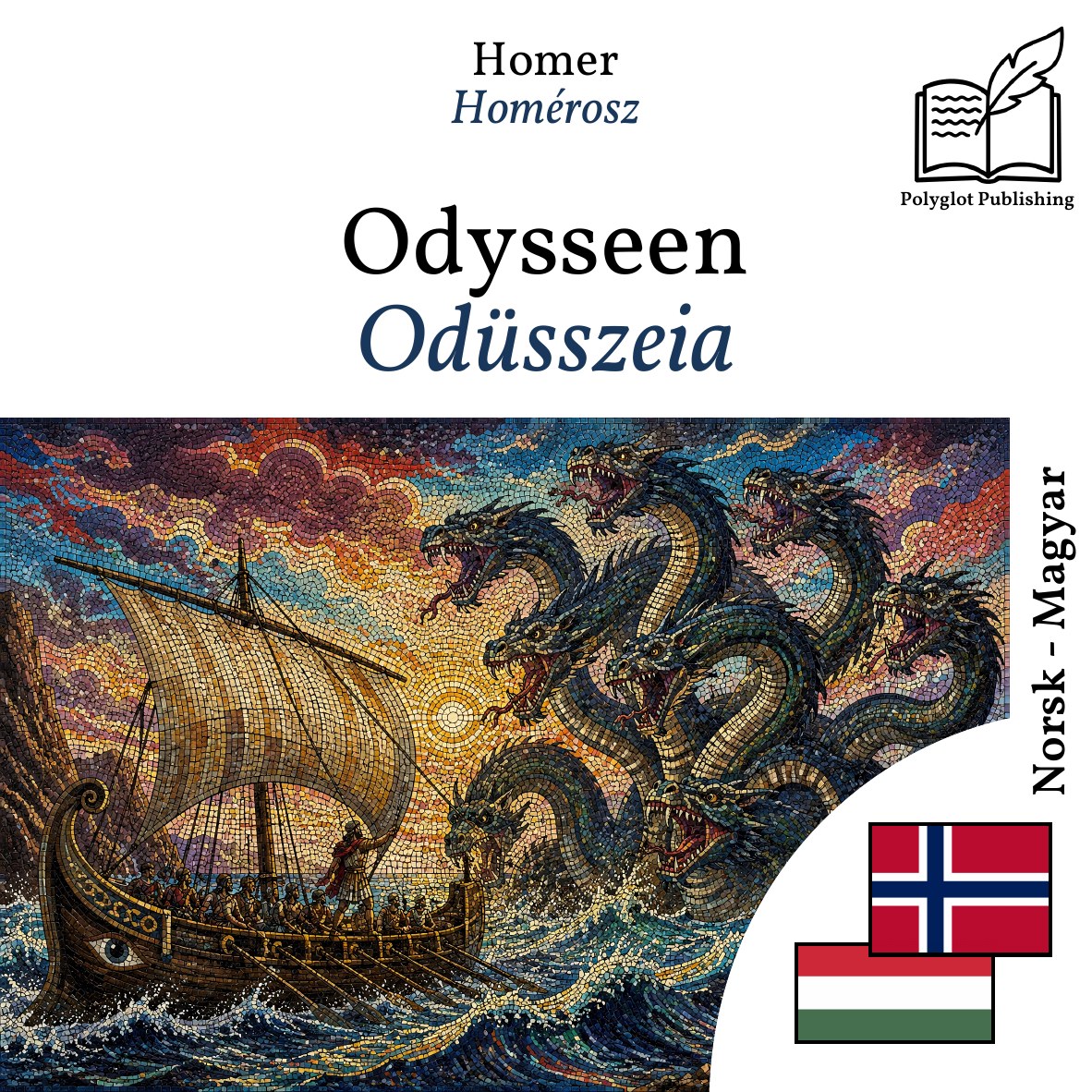 Odüsszeia