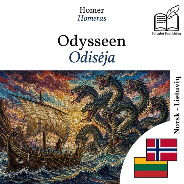 Odisėja