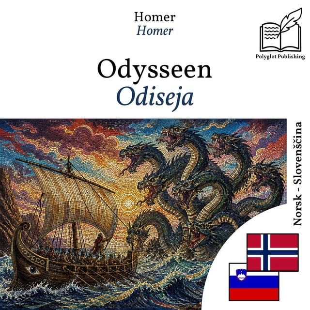 Odiseja