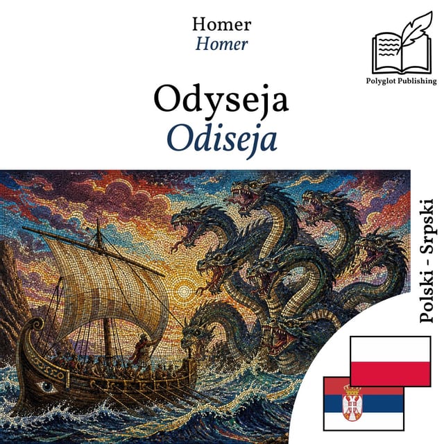 Odiseja