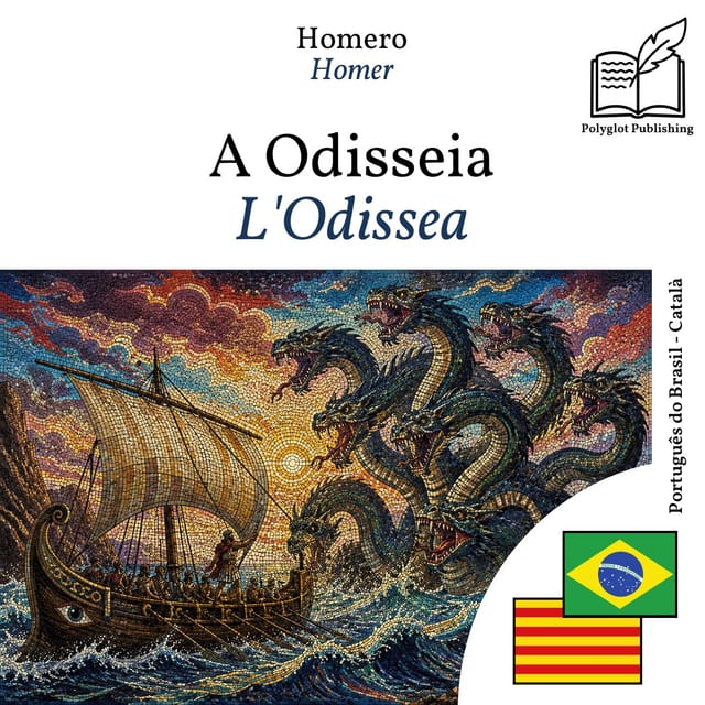L'Odissea
