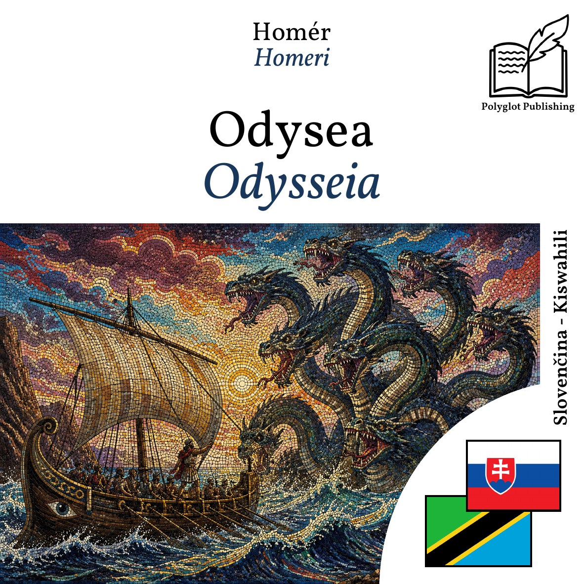 Odysseia