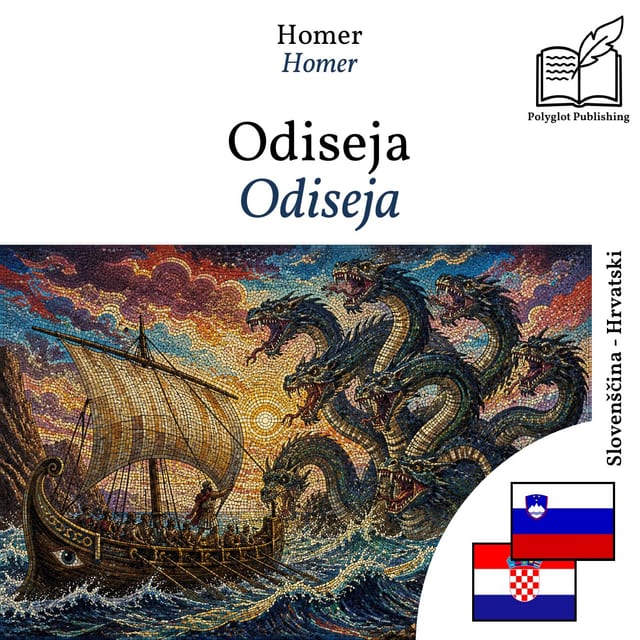 Odiseja