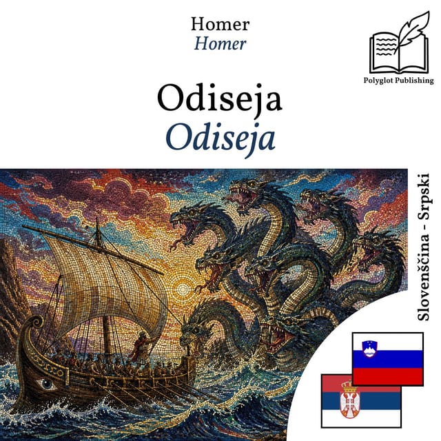 Odiseja