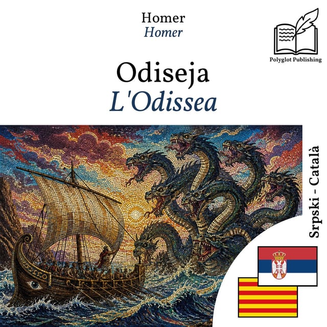L'Odissea